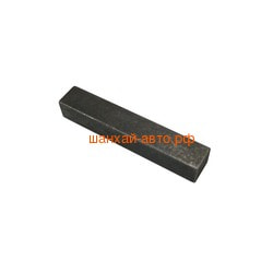   77 G420FD/380620035-0001