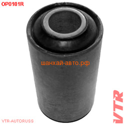      Great Wall Hover, Safe, Wingle VTR OP0101R