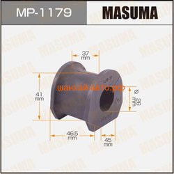 Втулка переднего стабилизатора Derways Aurora Masuma MP-1179