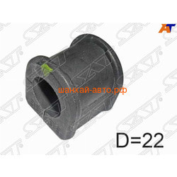    Haima M3 SAT ST-B03E-34-156