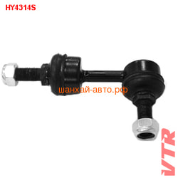    Geely Atlas VTR HY4314S