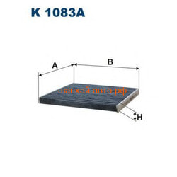 Фильтр салона Haval H9 Filtron K 1083A